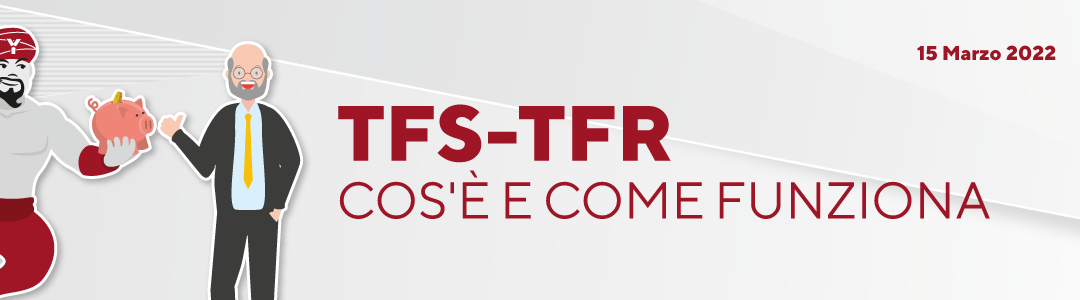 TFS/TFR: cos’è e come funziona?